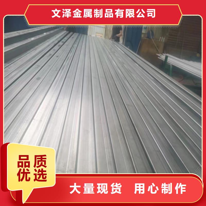 不銹鋼管連接方式重信譽(yù)廠家