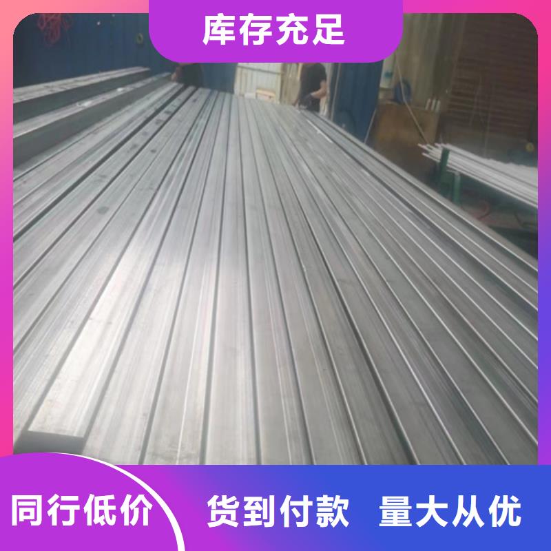 不锈钢管不锈钢卷厂家省心又省钱