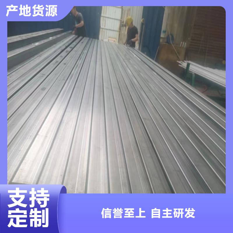 不銹鋼管,橋架生產(chǎn)廠家實(shí)力雄厚品質(zhì)保障