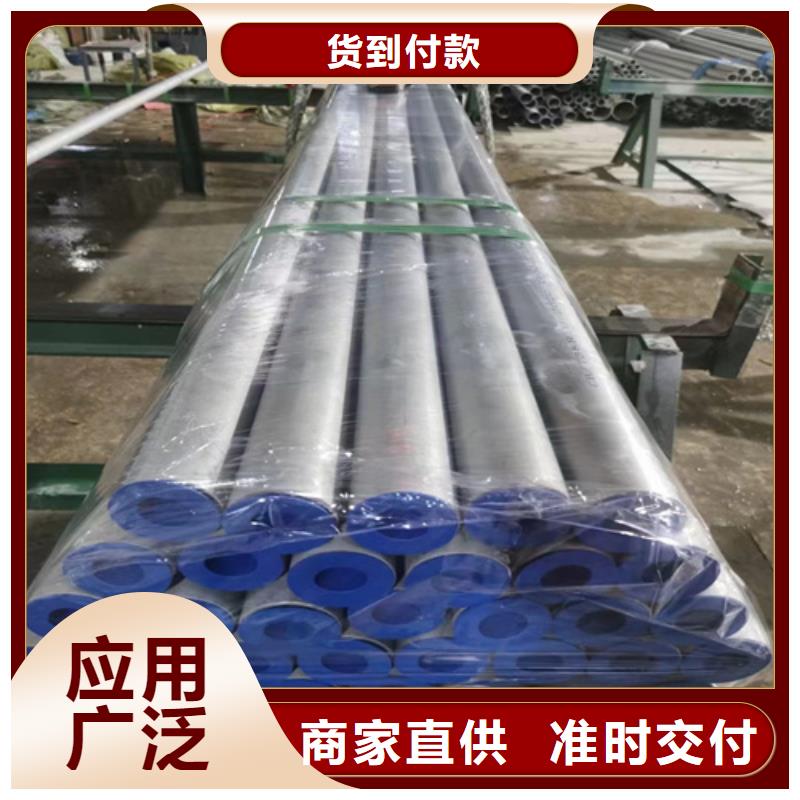 不銹鋼管_不銹鋼板產(chǎn)地直供