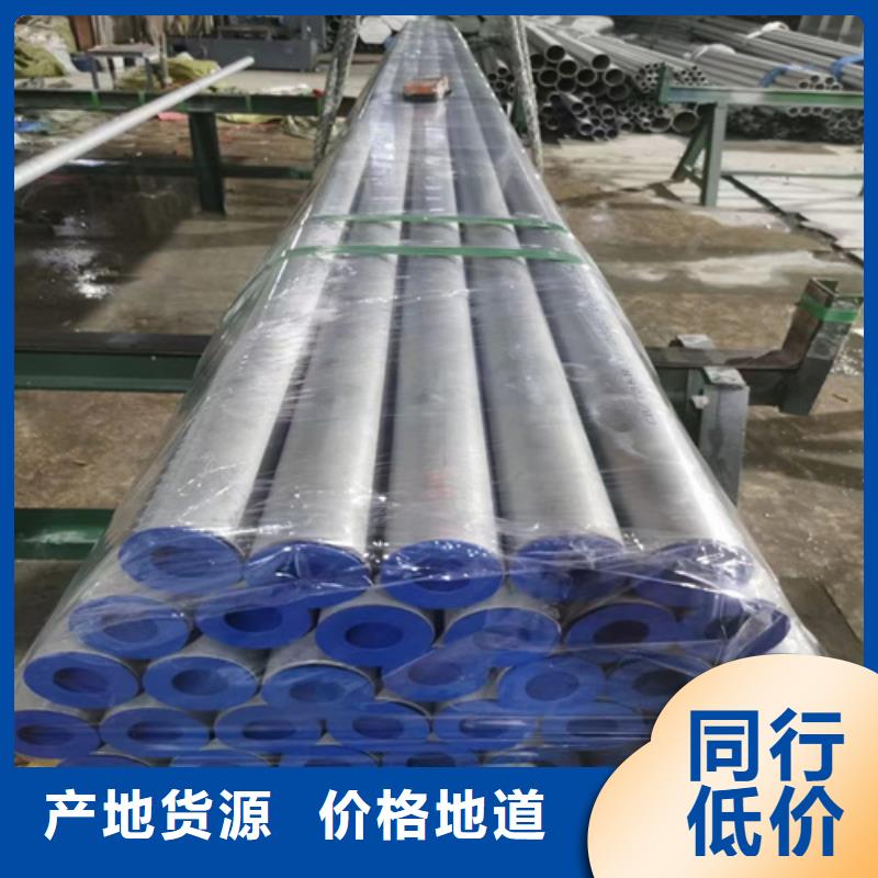不銹鋼管高分子電纜橋架種類豐富