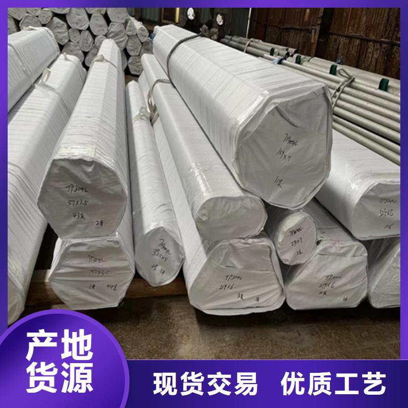 不锈钢管50*50电线电缆现货充足量大优惠