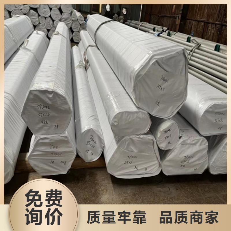 不銹鋼管電纜橋架今日新品