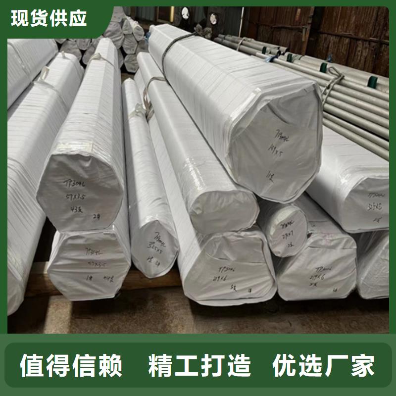 不銹鋼管高分子電纜橋架種類豐富