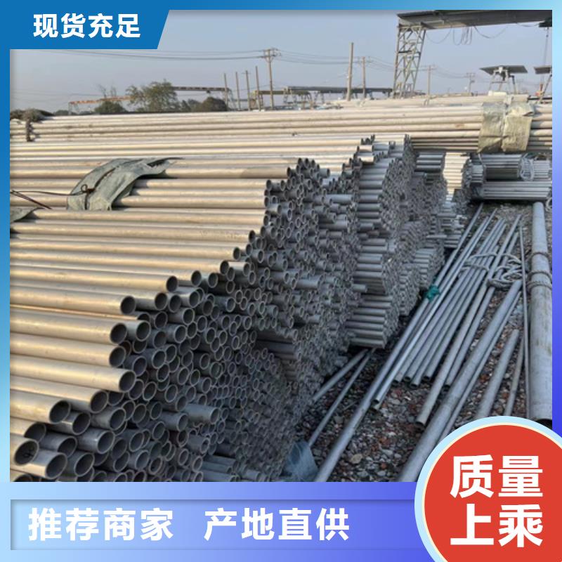不锈钢管大跨距电缆桥架一手价格