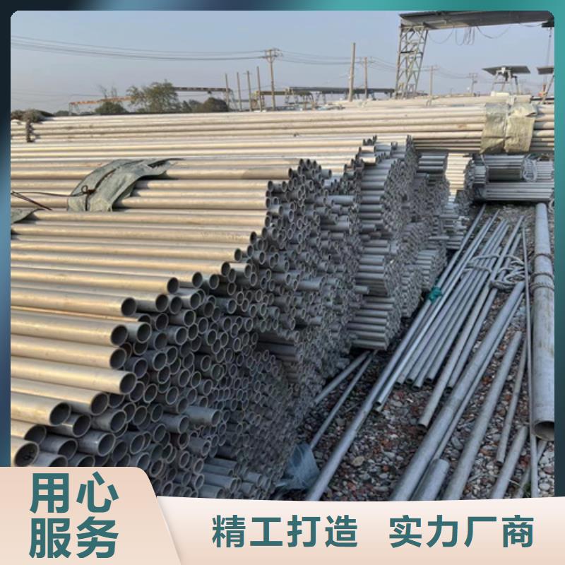 不銹鋼管廠家批發(fā)-不銹鋼管廠家批發(fā)專業(yè)生產(chǎn)