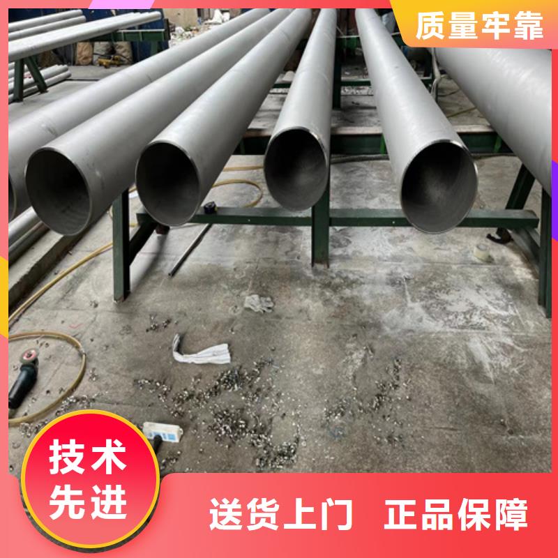 不銹鋼管連接方式重信譽(yù)廠家
