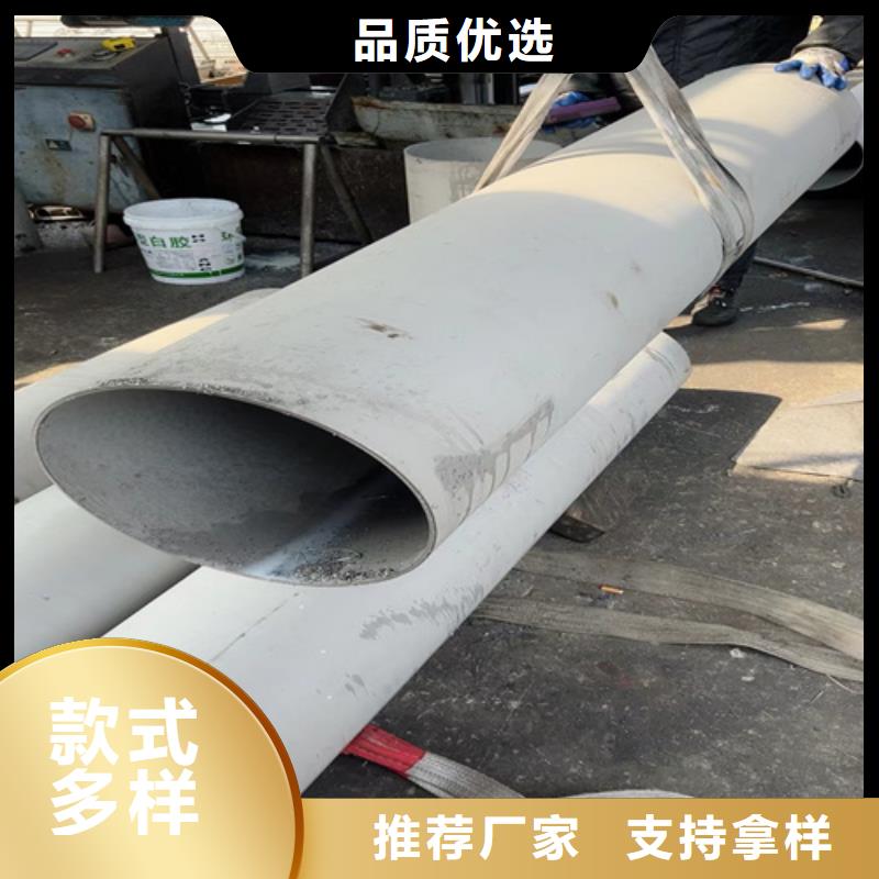 不銹鋼管噴塑防火電纜橋架您想要的我們都有