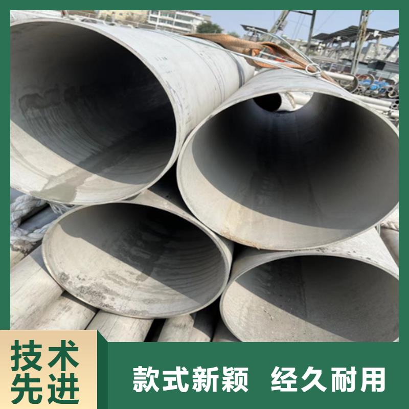 不銹鋼管304不銹鋼橋架型號(hào)齊全