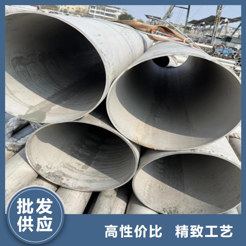 316lhn不銹鋼管廠家價(jià)格透明