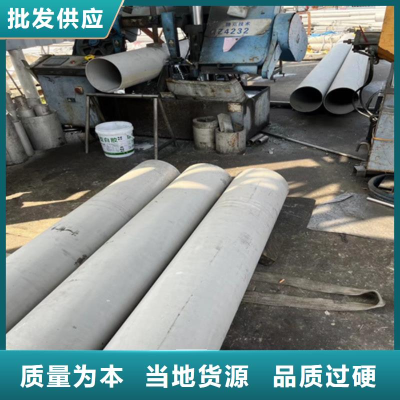 不锈钢管不锈钢桥架产品参数