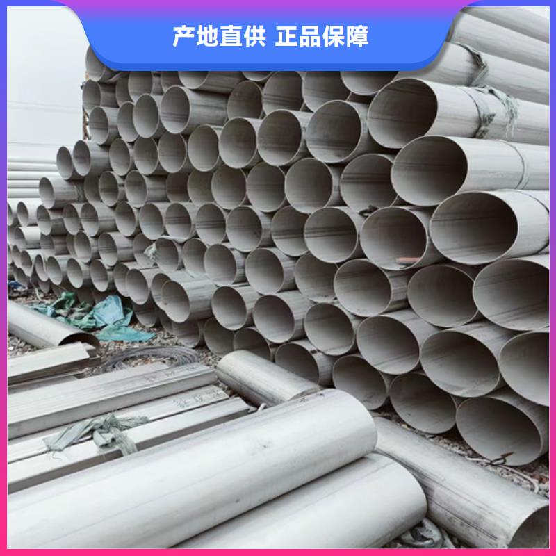 不锈钢管不锈钢桥架产品参数