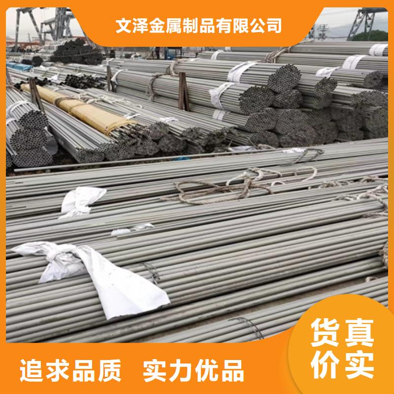 不銹鋼管銅卷售后無憂