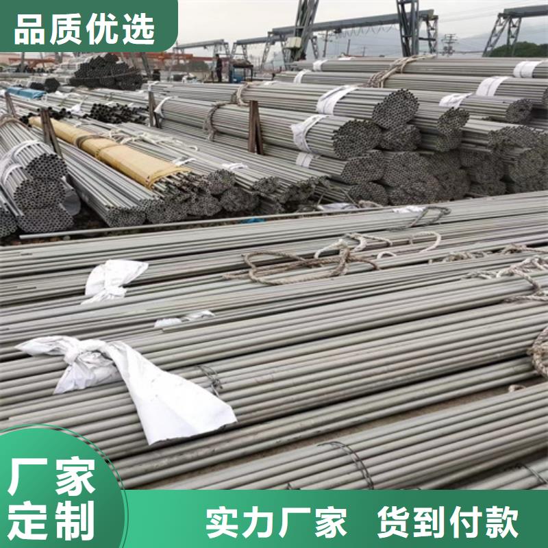 不銹鋼管橋架優(yōu)質(zhì)貨源