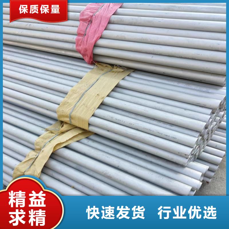 不銹鋼管橋架貨源直銷