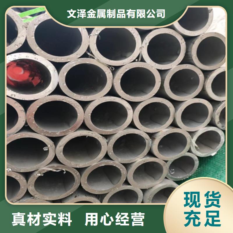 不銹鋼管高分子電纜橋架種類豐富