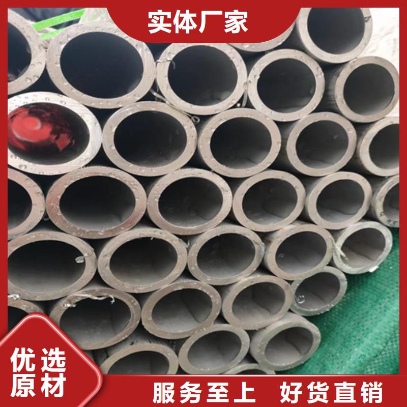不銹鋼管不銹鋼卷廠家豐富的行業(yè)經(jīng)驗(yàn)