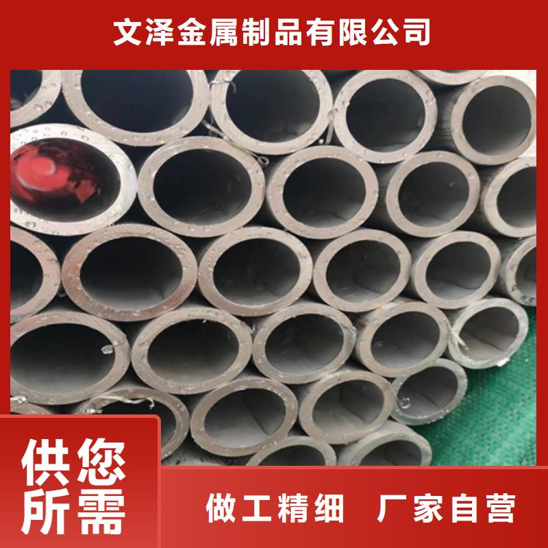 不銹鋼管316L不銹鋼卷按需設(shè)計