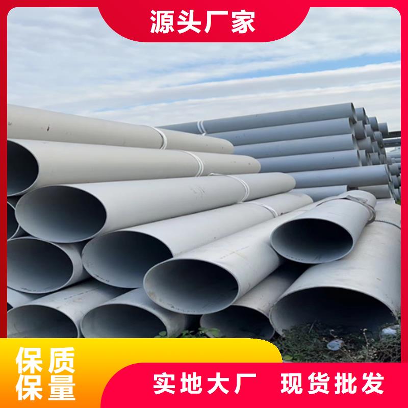 不锈钢管喷塑防火电缆桥架质检合格发货