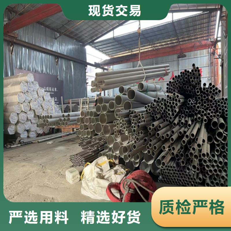不銹鋼管316L不銹鋼卷按需設(shè)計