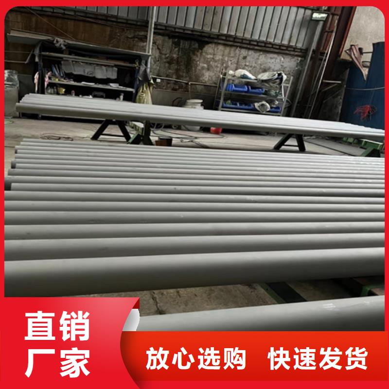 不锈钢管防火桥架按需定做