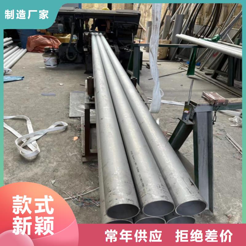 不銹鋼管銅卷售后無憂