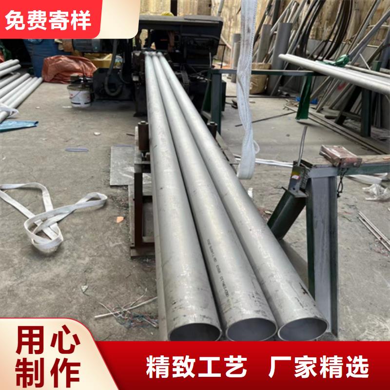 不锈钢管卡扣式桥架线槽贴心服务