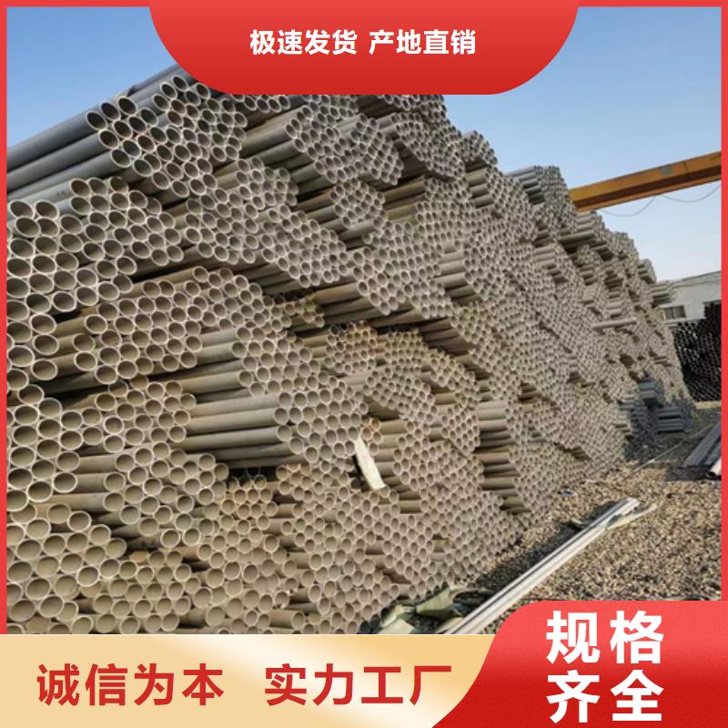 不銹鋼管高分子電纜橋架每一處都是匠心制作