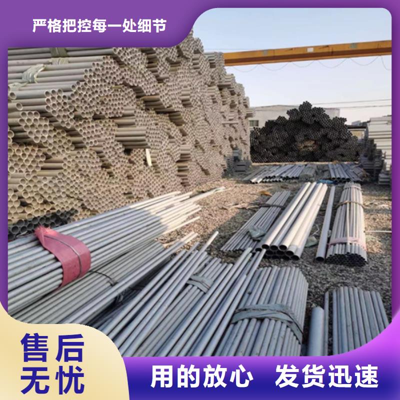 不銹鋼管電纜橋架今日新品