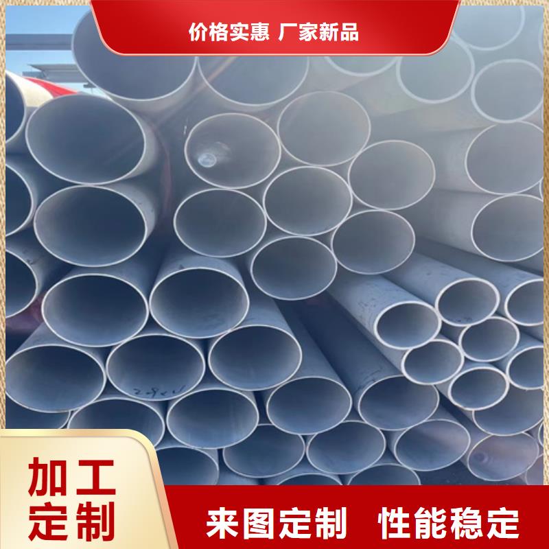 不锈钢管,防火镀锌电缆桥架源头直供