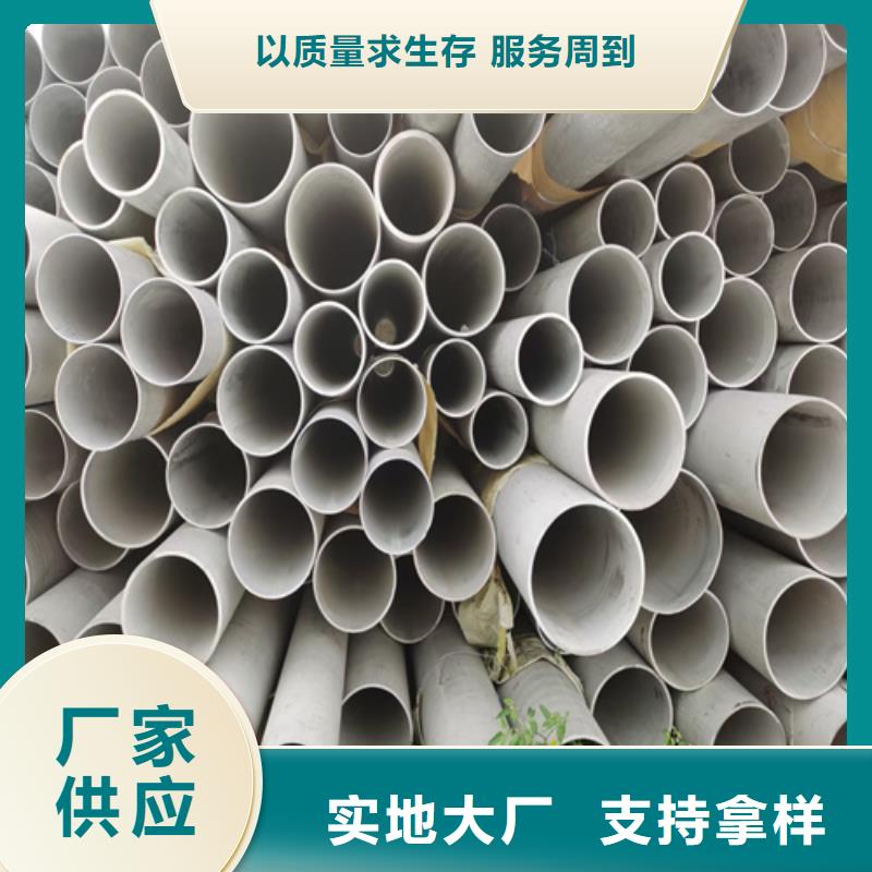 不銹鋼管不銹鋼熱浸鋅橋架海量現(xiàn)貨直銷