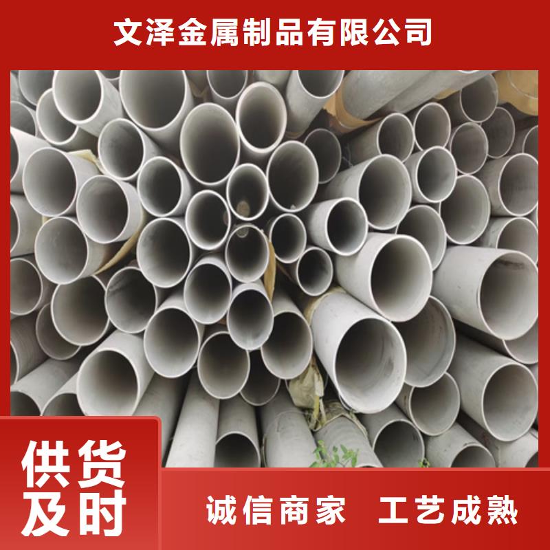 不锈钢管_不锈钢热浸锌桥架保质保量