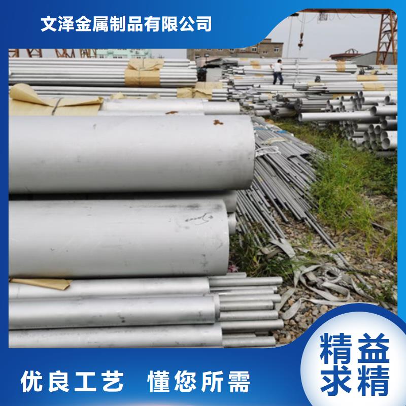 不锈钢管镀锌桥架质量三包