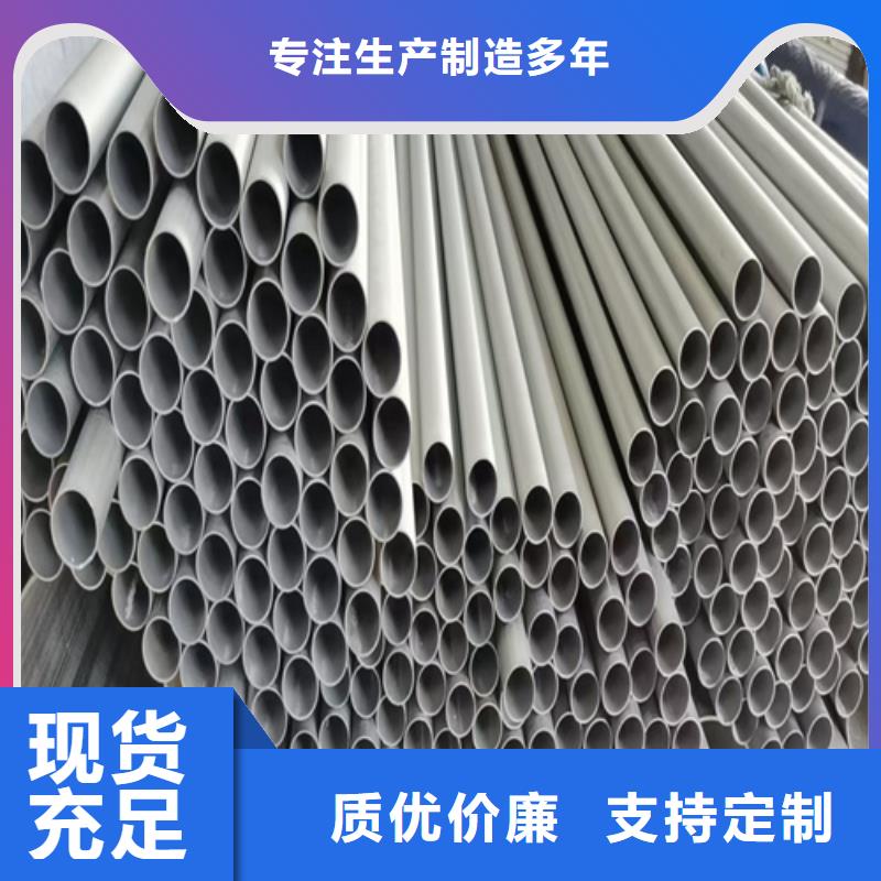 不銹鋼管不銹鋼橋架一站式采購方便省心