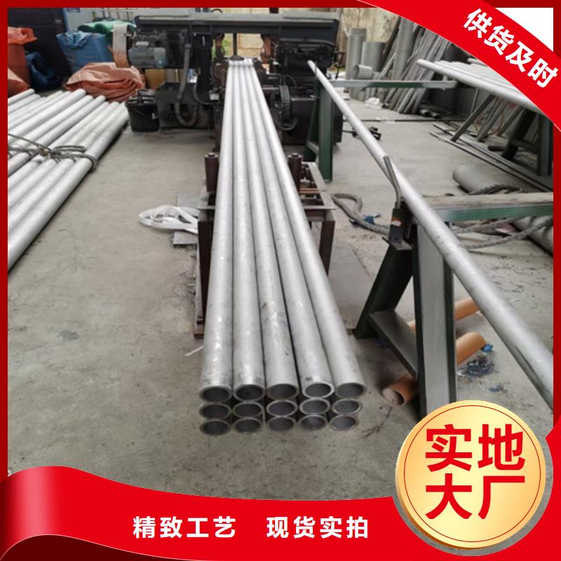 不銹鋼管橋架廠家專業(yè)按需定制