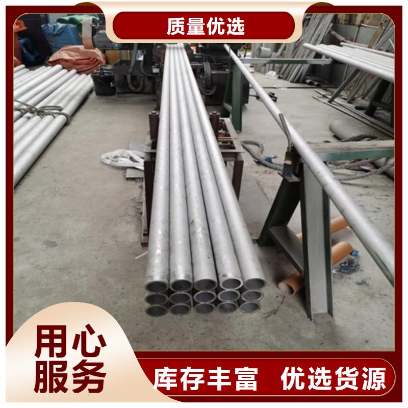 不锈钢管,防火镀锌电缆桥架源头直供