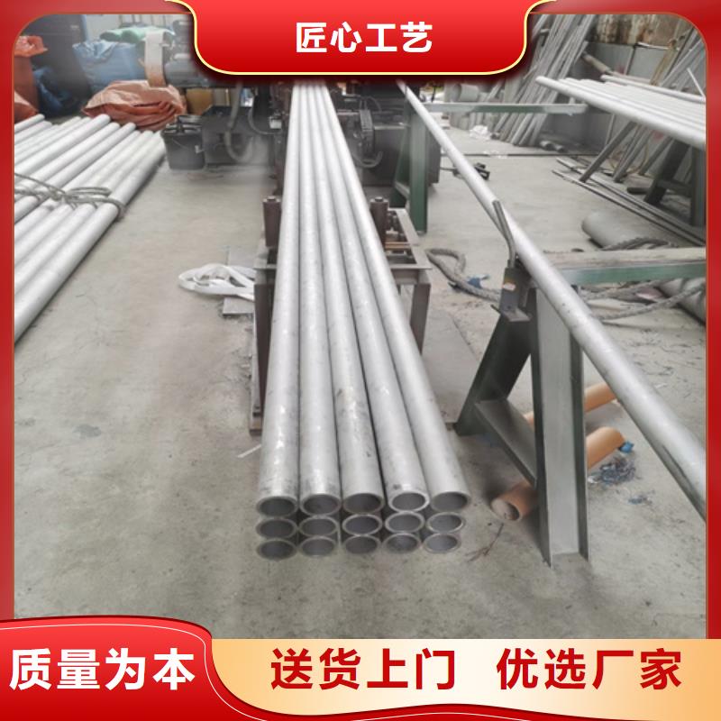 不锈钢管不锈钢卷厂家客户好评