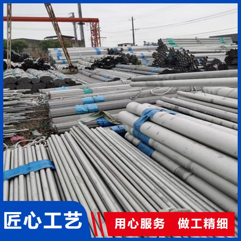 不銹鋼管_噴塑防火電纜橋架根據(jù)要求定制