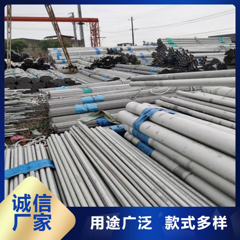 不銹鋼管大跨距電纜橋架一手價格