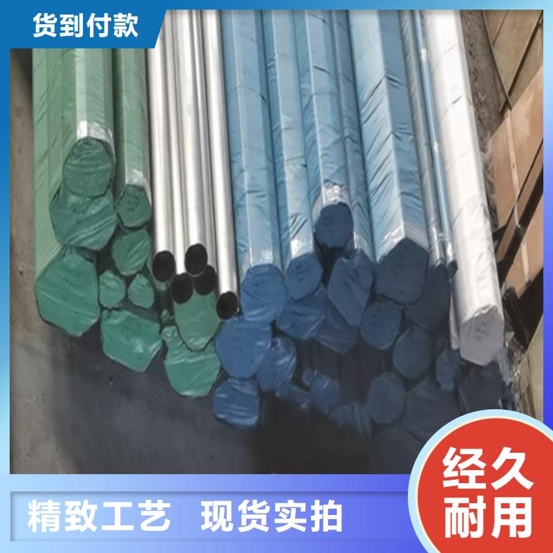 不銹鋼管高分子電纜橋架種類豐富