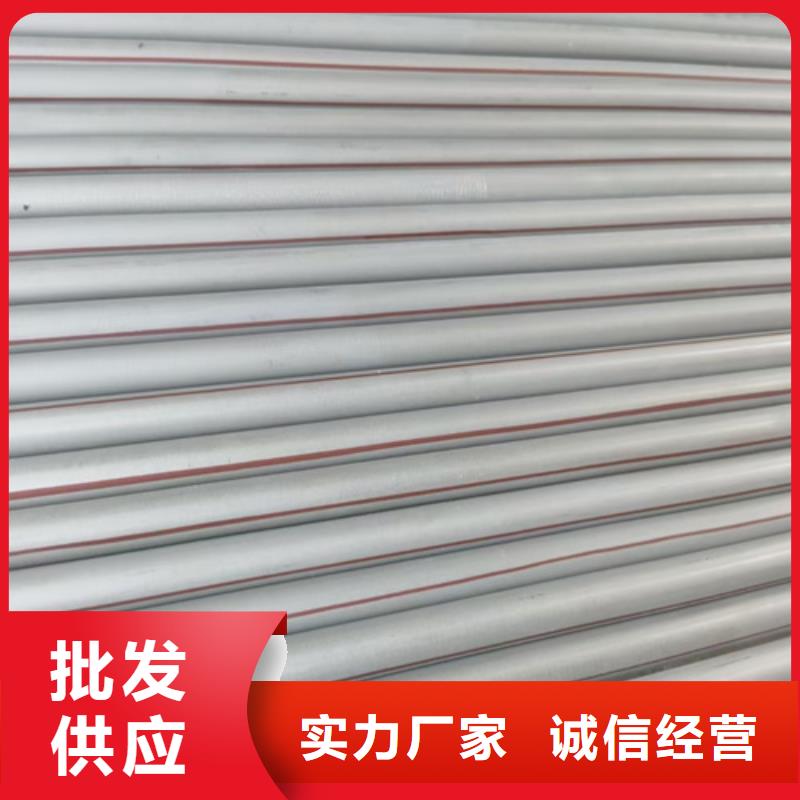 不銹鋼管大跨距電纜橋架專心專注專業(yè)