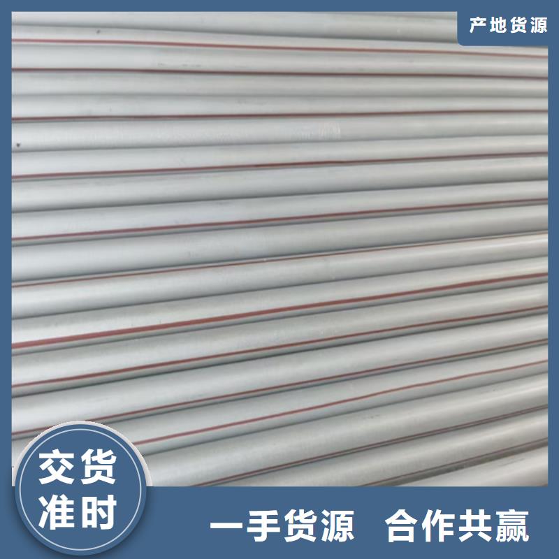 不锈钢管桥架优质货源