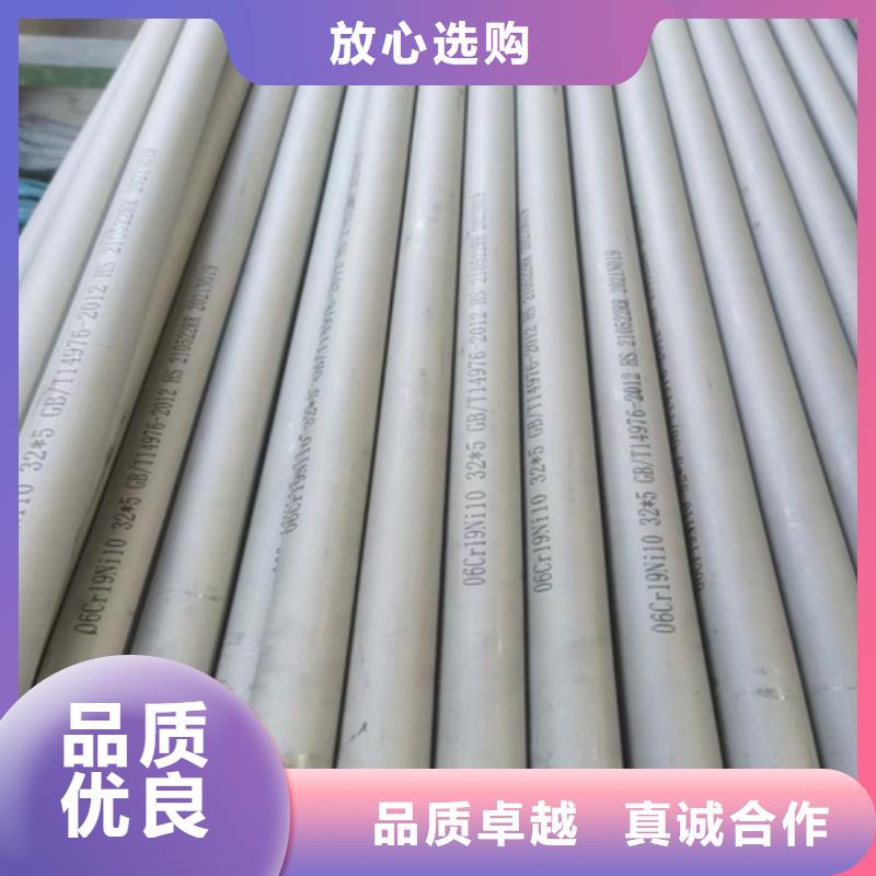 不銹鋼管高分子電纜橋架種類豐富
