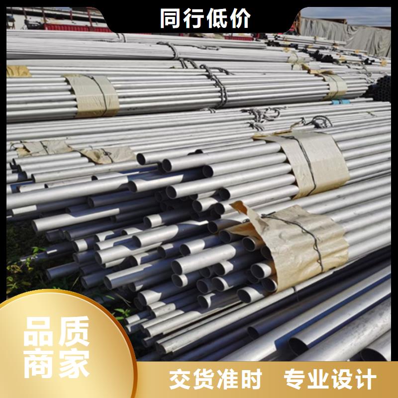 不銹鋼管高分子電纜橋架種類豐富