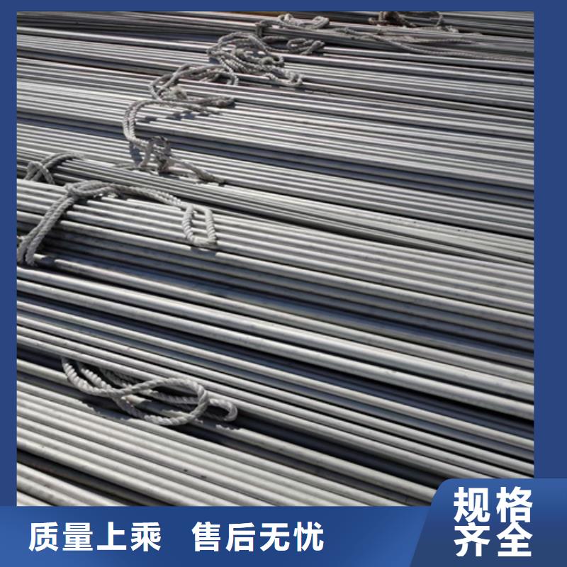 不銹鋼管不銹鋼卷廠家品質(zhì)優(yōu)良