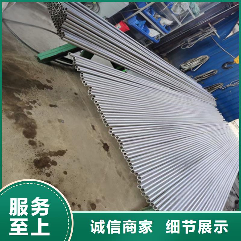 不銹鋼管高分子電纜橋架種類豐富