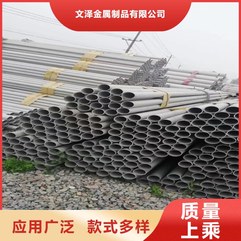 不銹鋼管不銹鋼卷廠家豐富的行業(yè)經(jīng)驗(yàn)