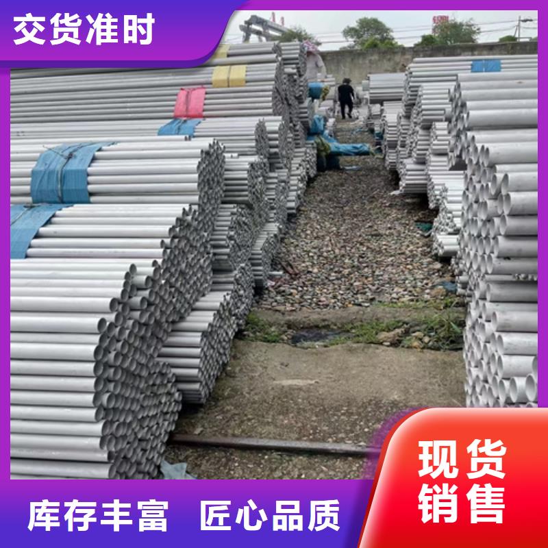 不銹鋼管高分子電纜橋架種類豐富