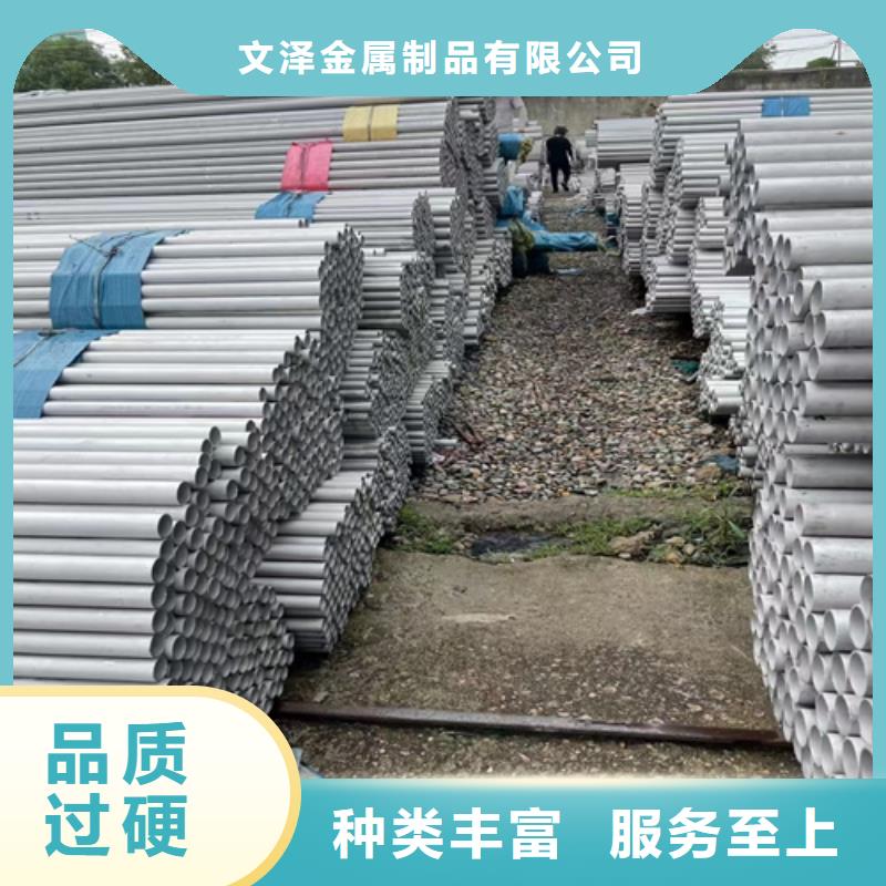 不銹鋼管316L不銹鋼卷按需設(shè)計
