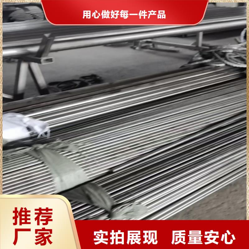 不銹鋼管不銹鋼橋架一站式采購方便省心